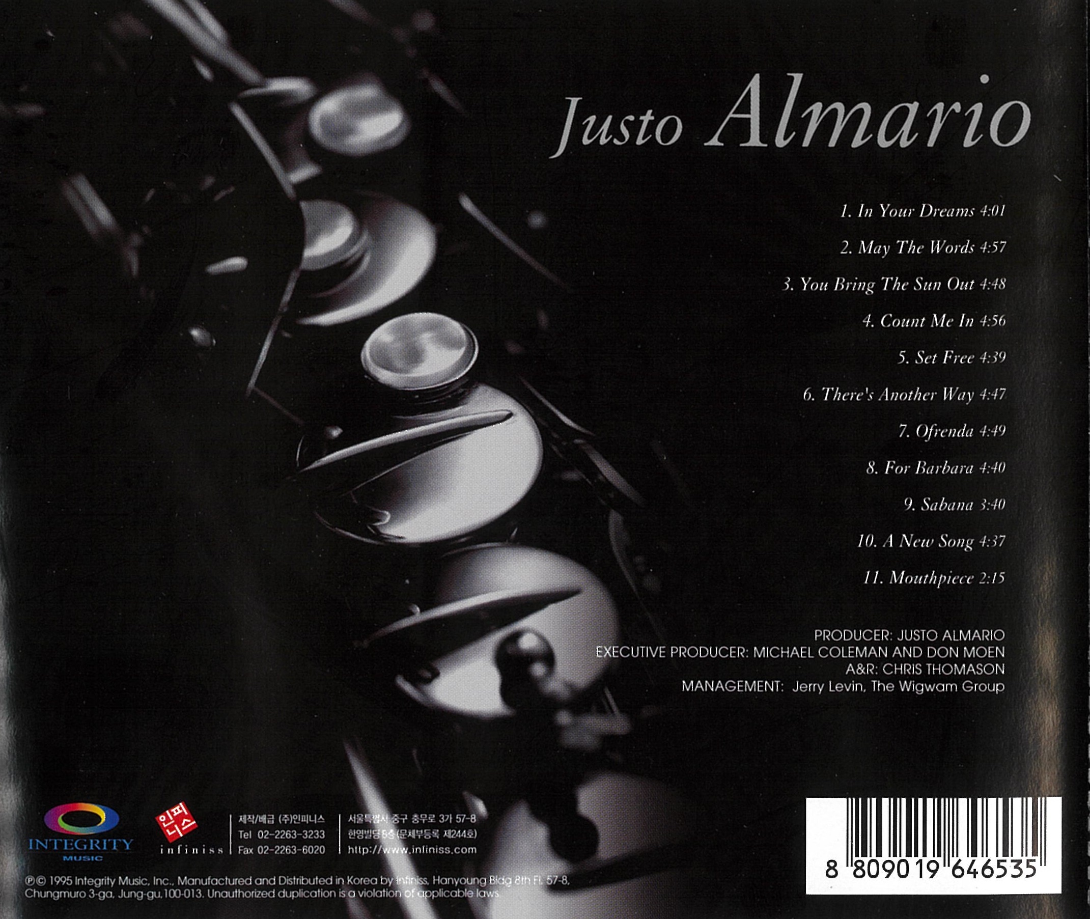 Justo Almario - Count Me In (CD)